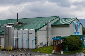 Ben & Jerry's factory ice cream processing plant dairy